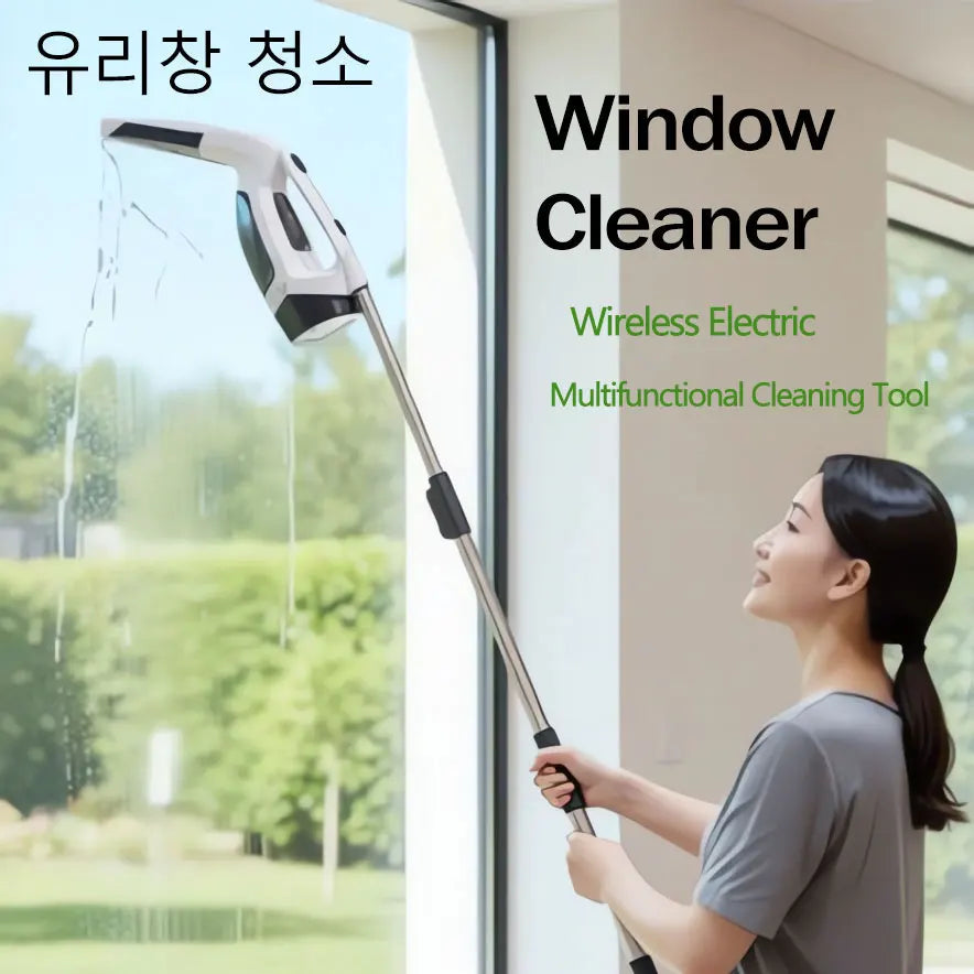 Multifunctional Electric Cordless Window Cleaner Machine White Cordless Rechargeable Automatic Portable Glass Cleaner Tools.